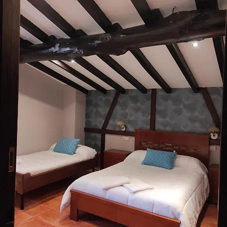 Дом отдыха Rurales Fuente Chiquita