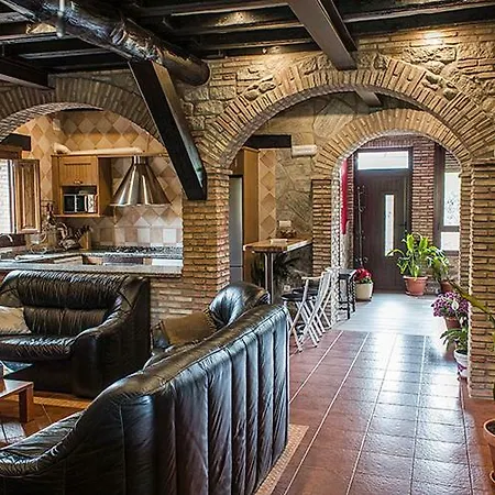 Rurales Fuente Chiquita Дом отдыха